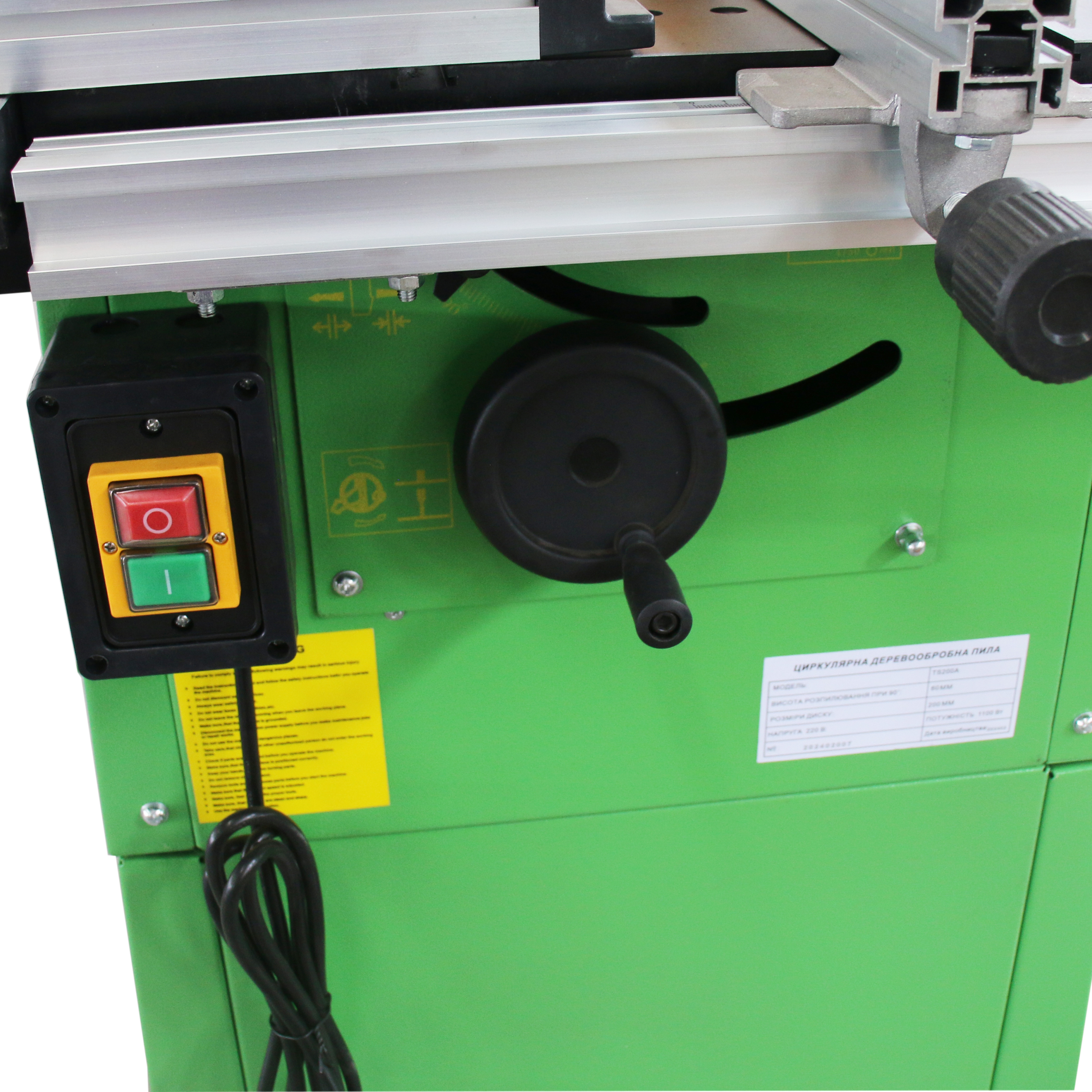 Верстат циркулярний по дереву TS200A (1,1 кВт 220В)