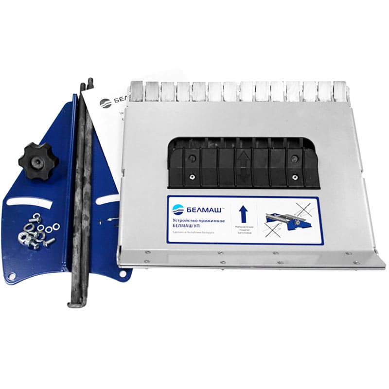Притискний пристрій BELMASH UP-06 (SD05.04.000-01)