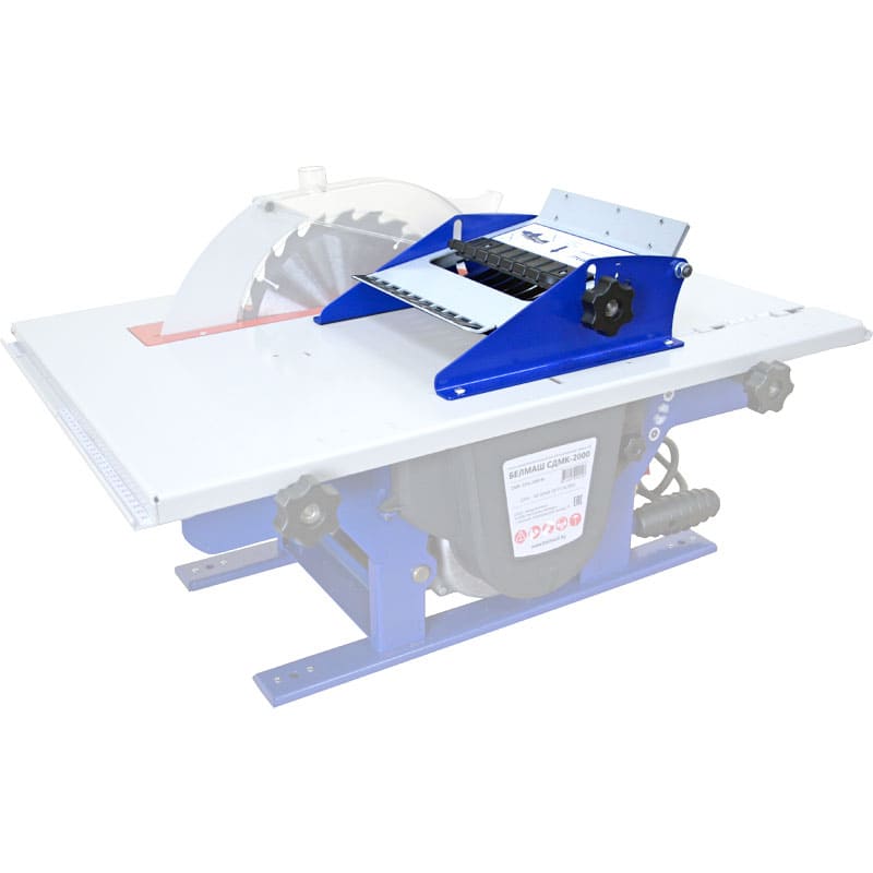 Притискний пристрій BELMASH UP-05 (SD05.04.000)