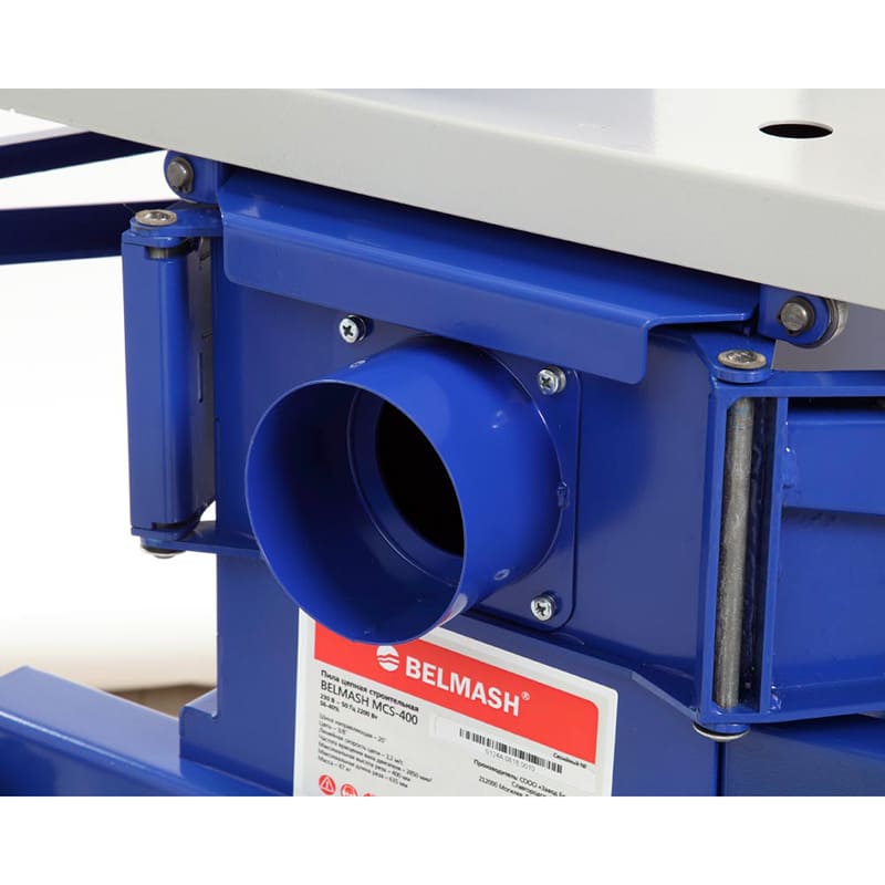 Блокорезка BELMASH MCS-400 (SD24.00.000)