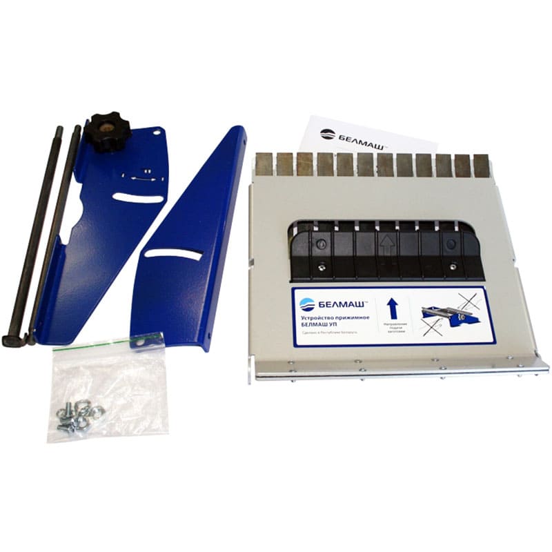 Притискний пристрій BELMASH UP-2500 (SD03.04.000)