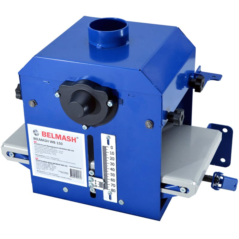 Устройство для браширования BELMASH WB-150 (SD03.28.000)